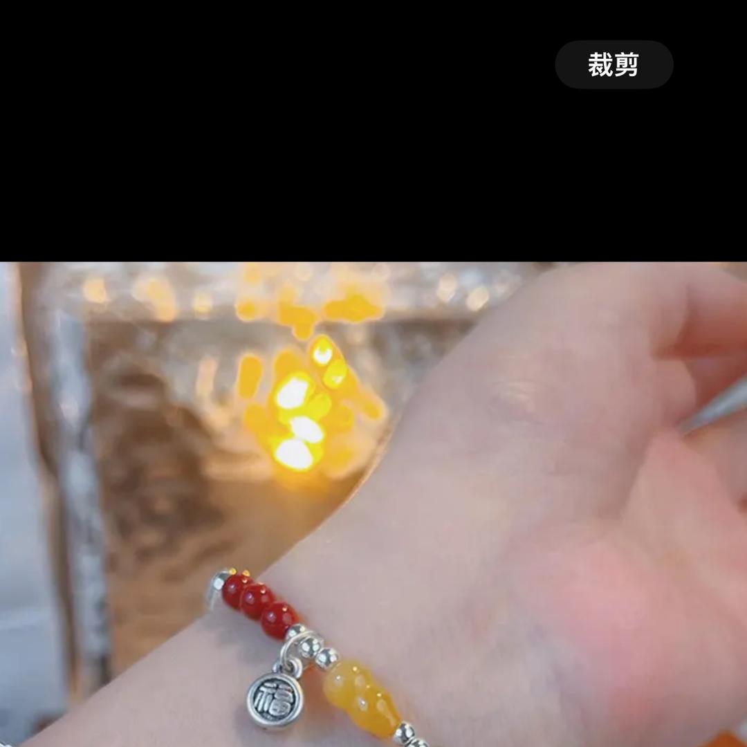 花银坊银饰有限公司