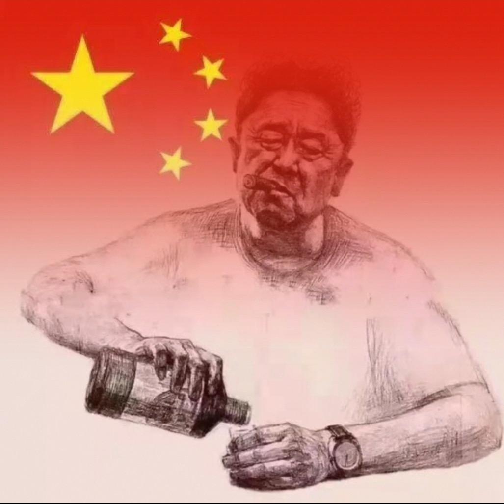 【丰满哥】