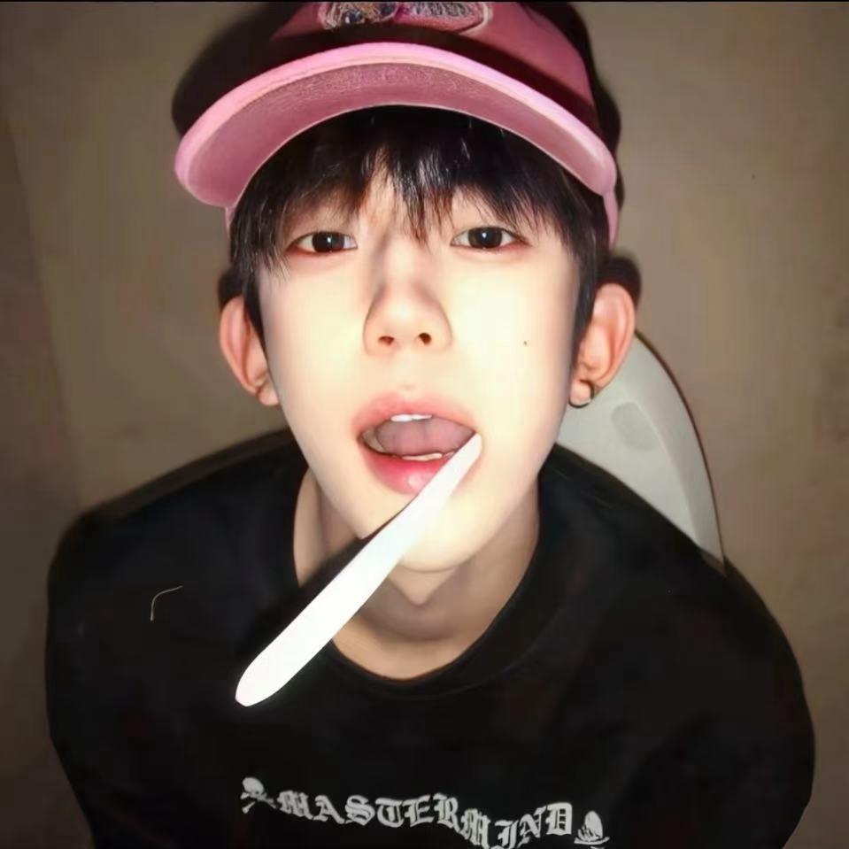 江南
