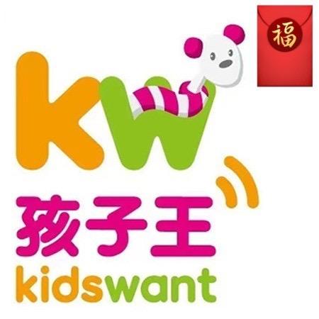 孩子王（南昌西湖万达）