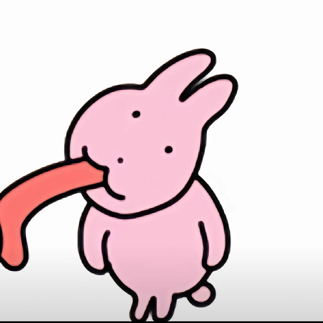 神