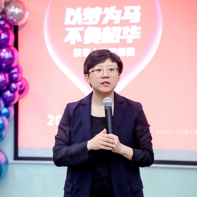 跟着琦姐学商业