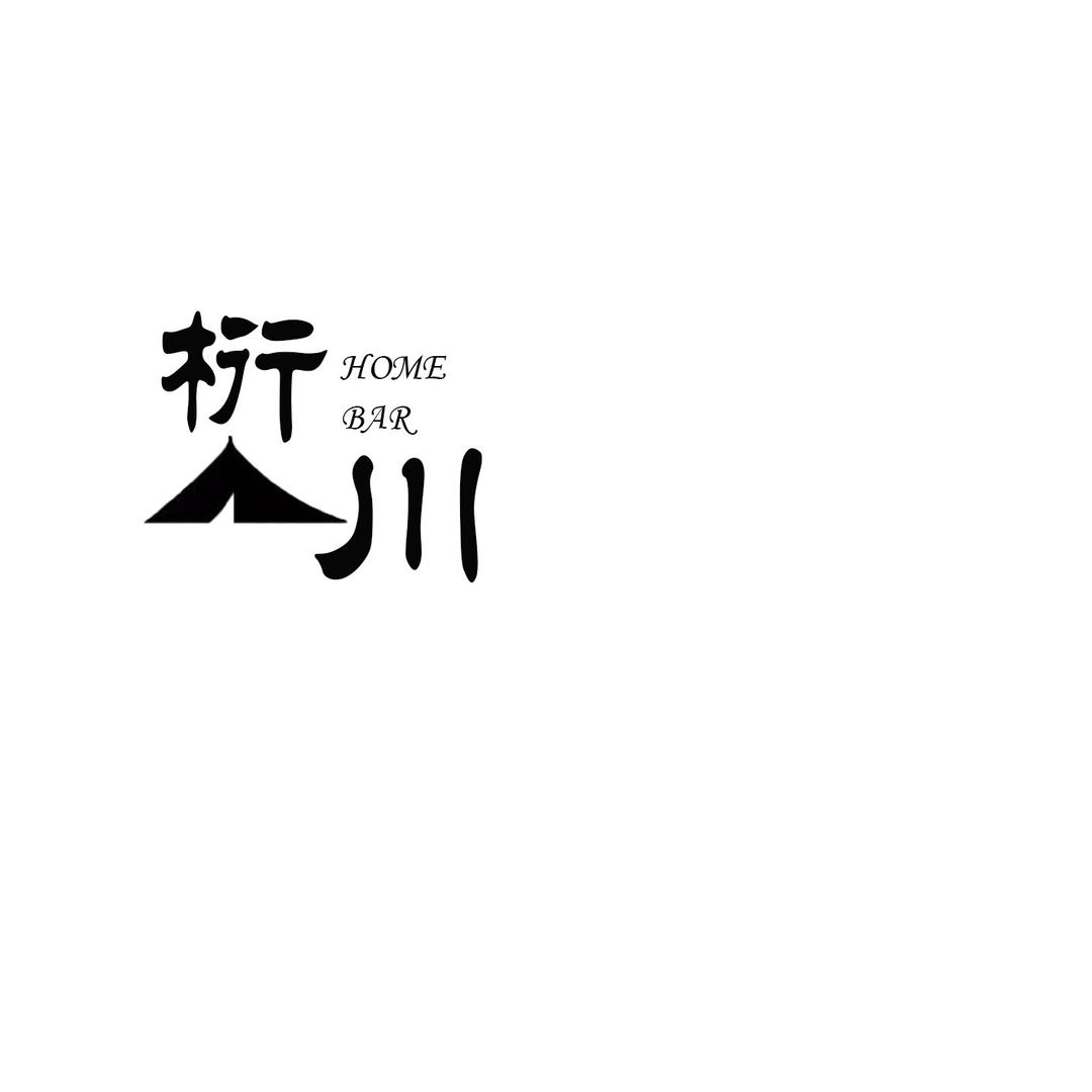 桁之川homebar