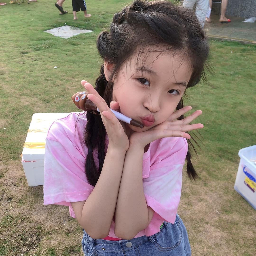 yuyu