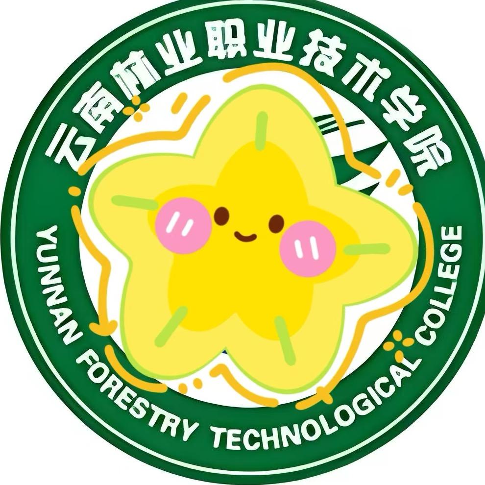 （主页有群）云林职小周学姐