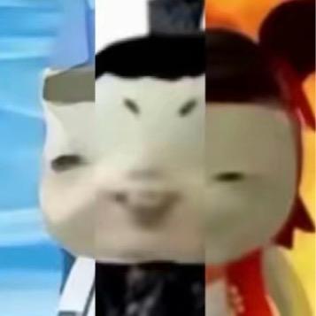 疒疒（ne）知知