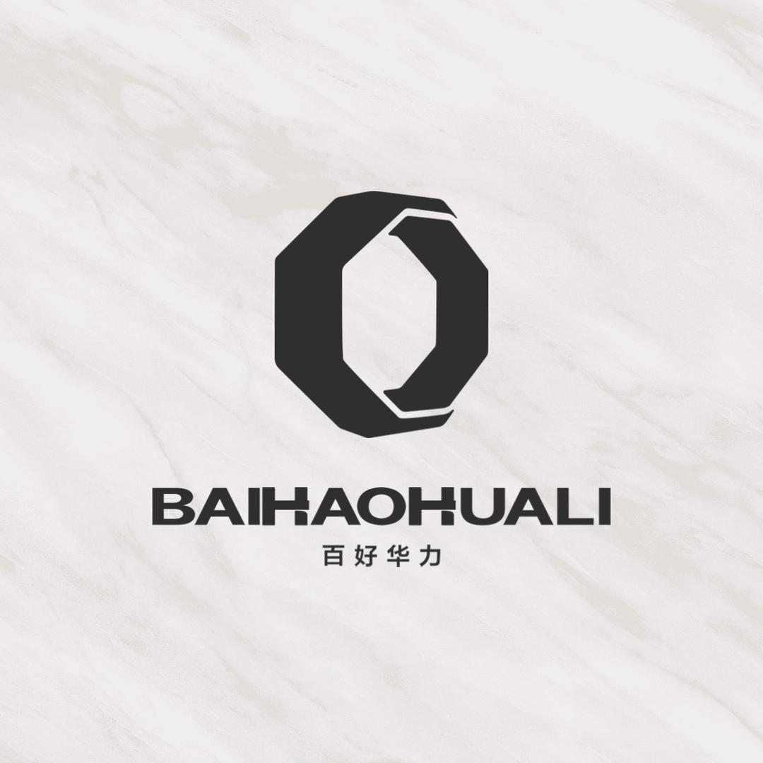 百好华力全屋定制