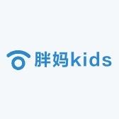 胖妈kids童装