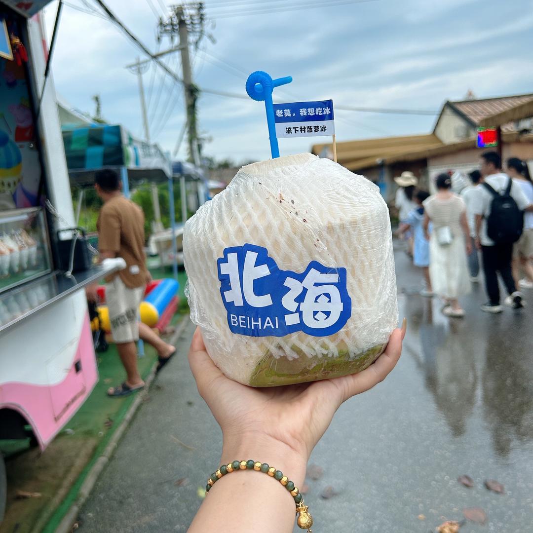 🫧乖乖(ღ˘︶˘ღ)