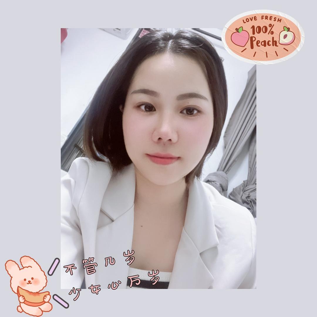 晴空万里*
