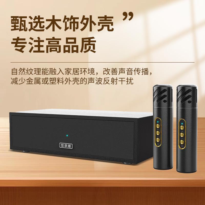 世承姗音影工厂店