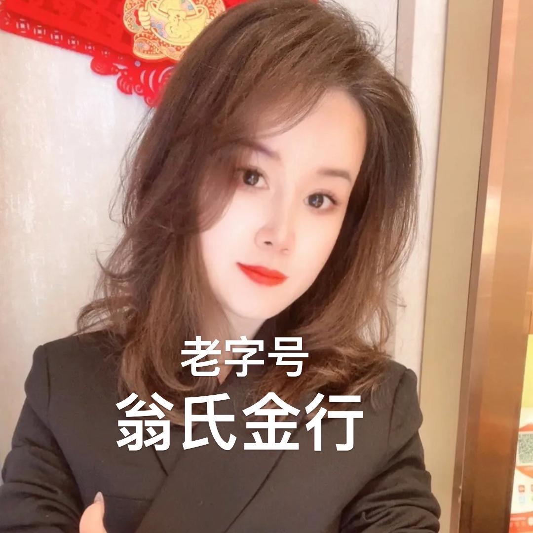 飘飘