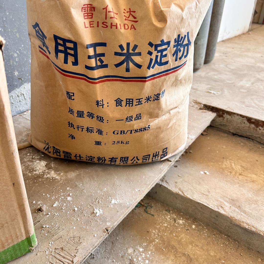 想打后卫
