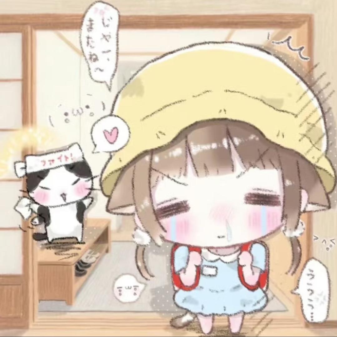 贺初夏