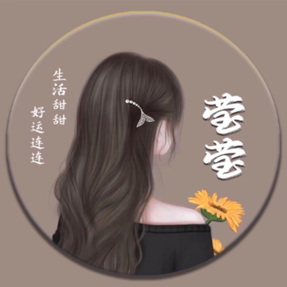 鲜美惠优选