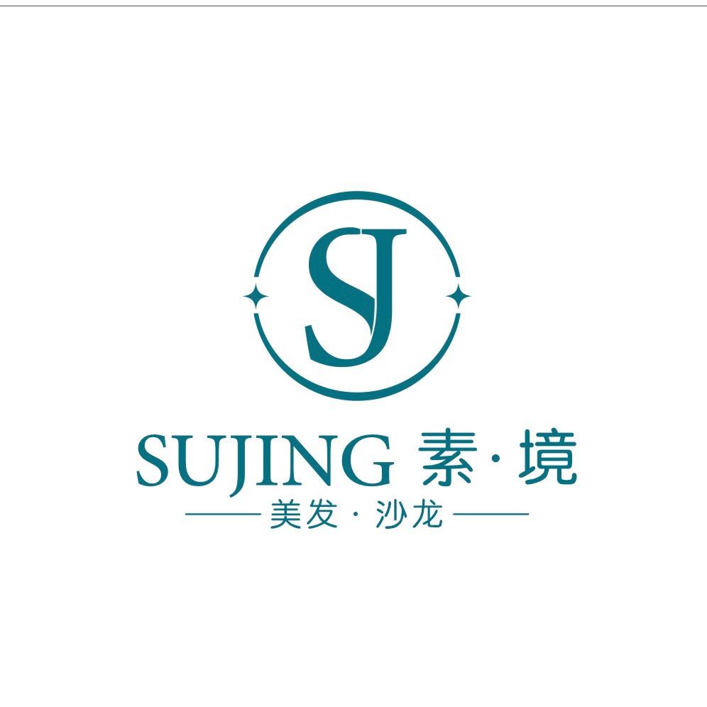 素素