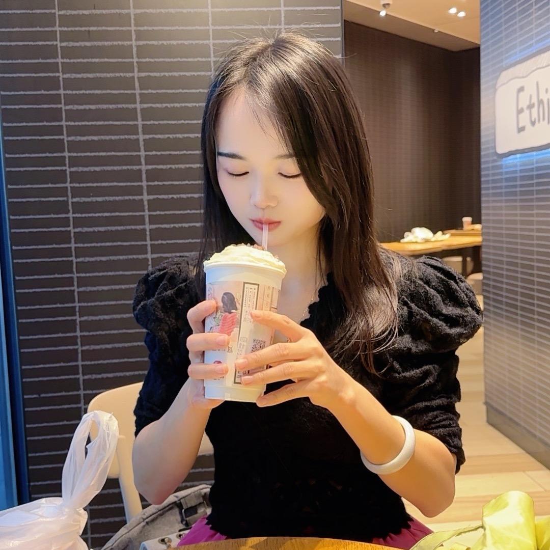 沐涵