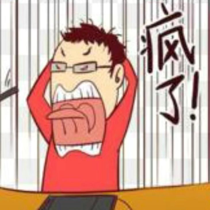 超哥就是哥