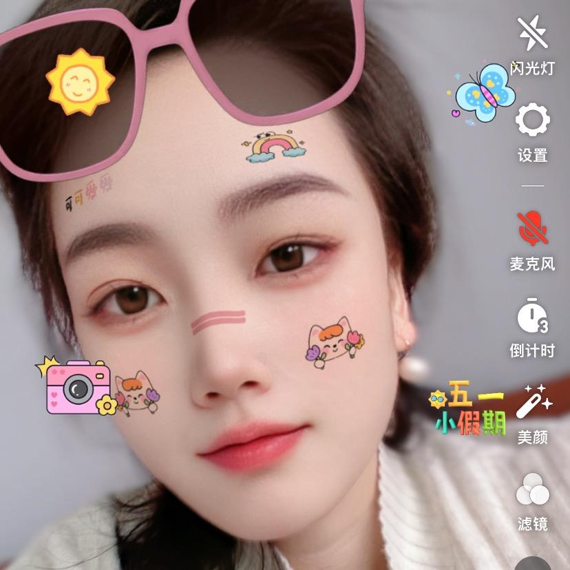 多说无感