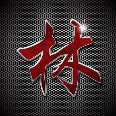 三少爷