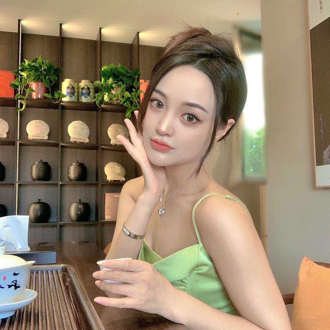 冉冉