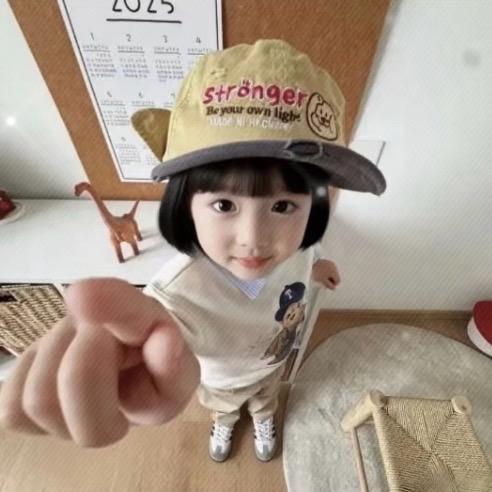 好运爆棚的蛋挞