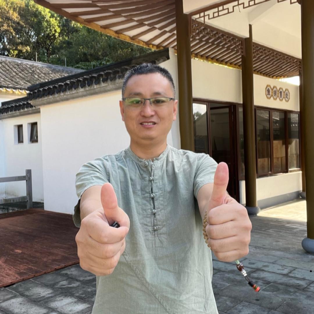 普陀三平