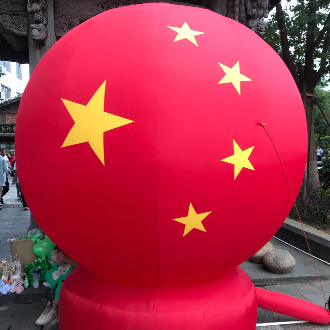 祥哥