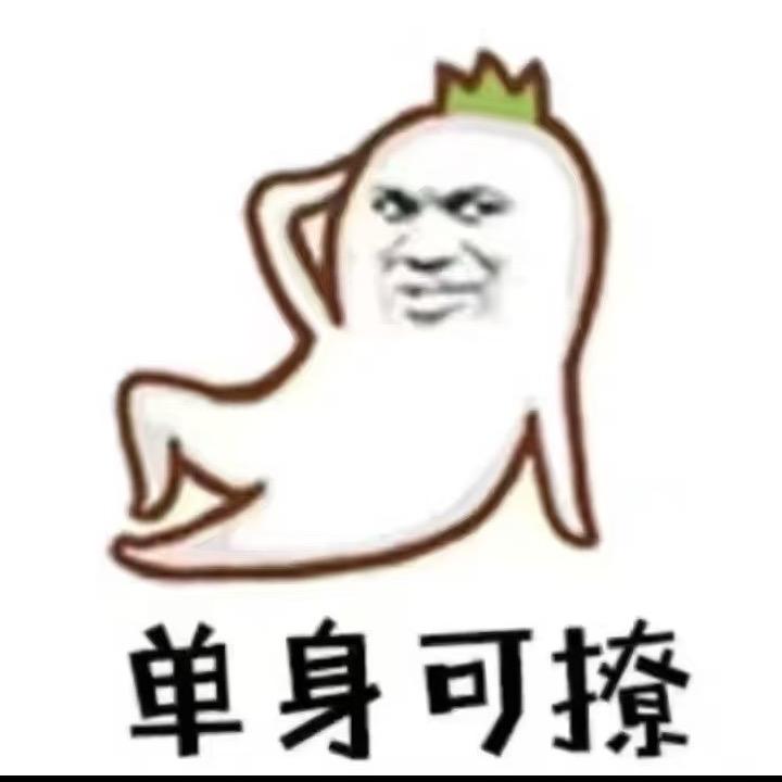 用户548437873