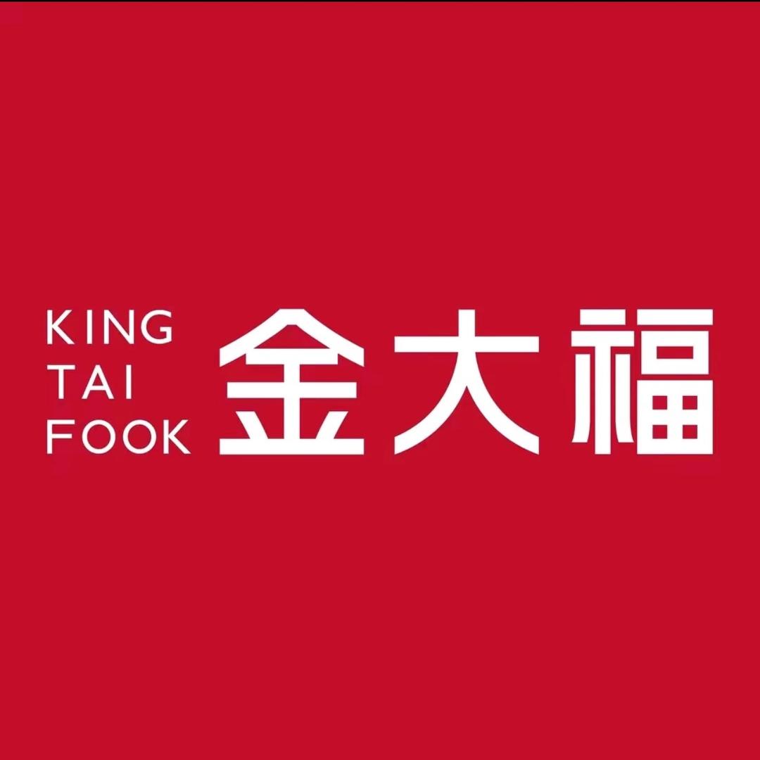 金大福河东店