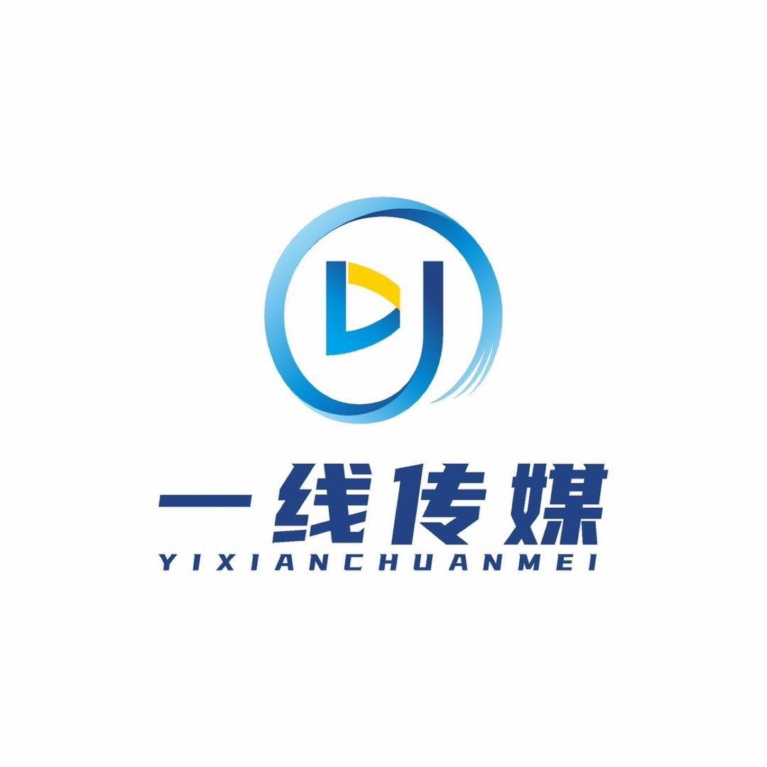 一线传媒（主播培训）