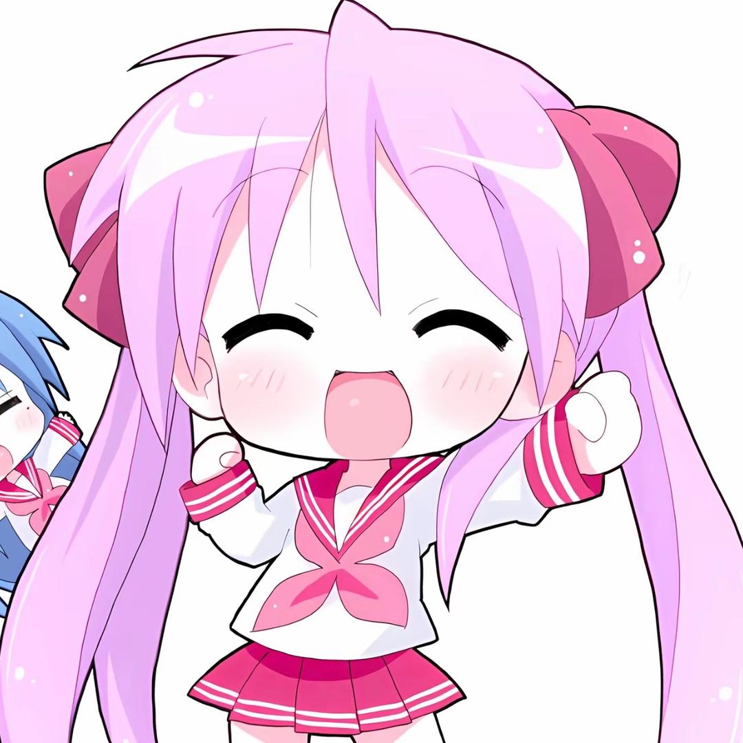 天真以为