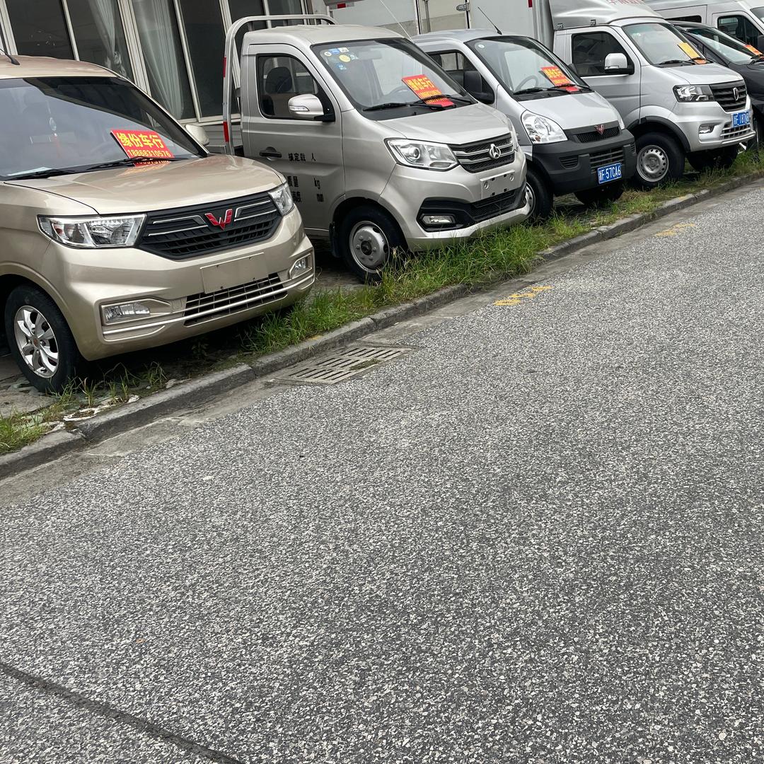 缘份二手车 刚哥