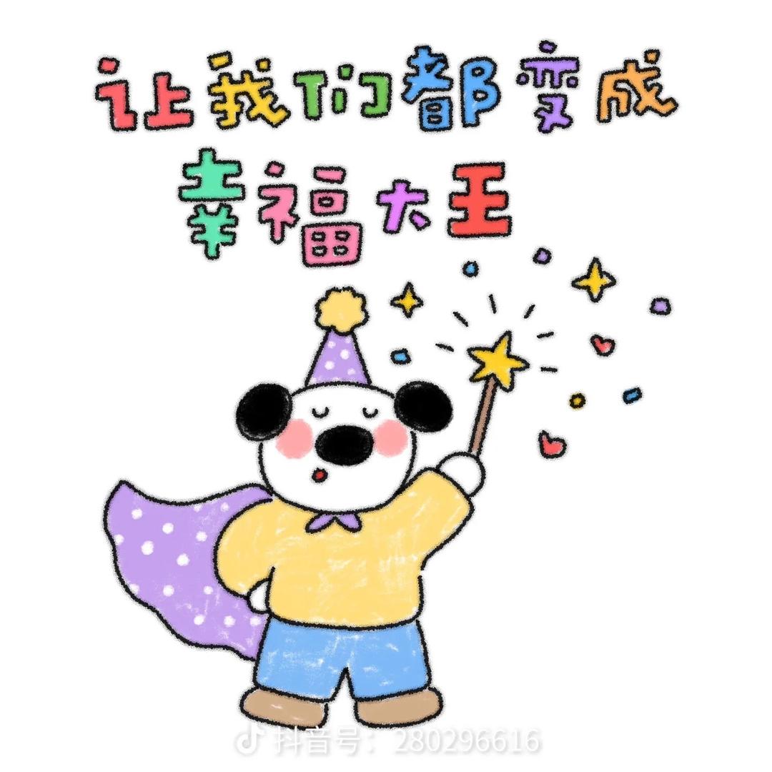 悲伤但不吃饭