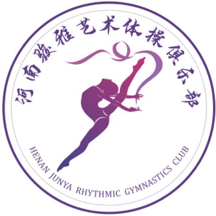 骏雅艺术体操