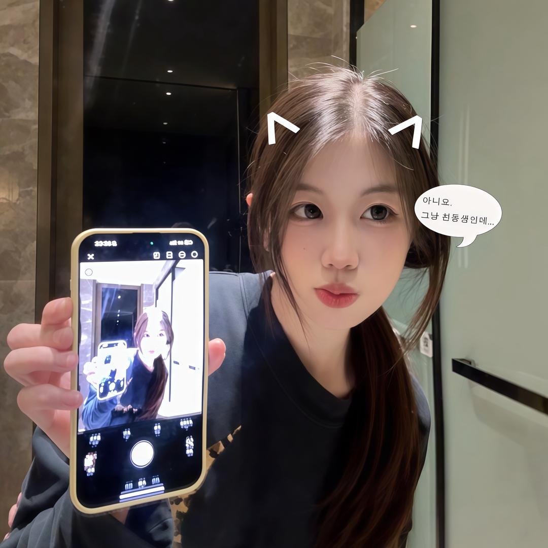 1只羊
