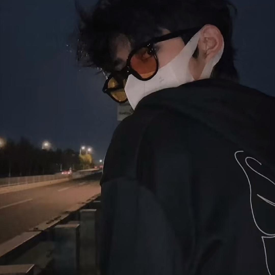 yang