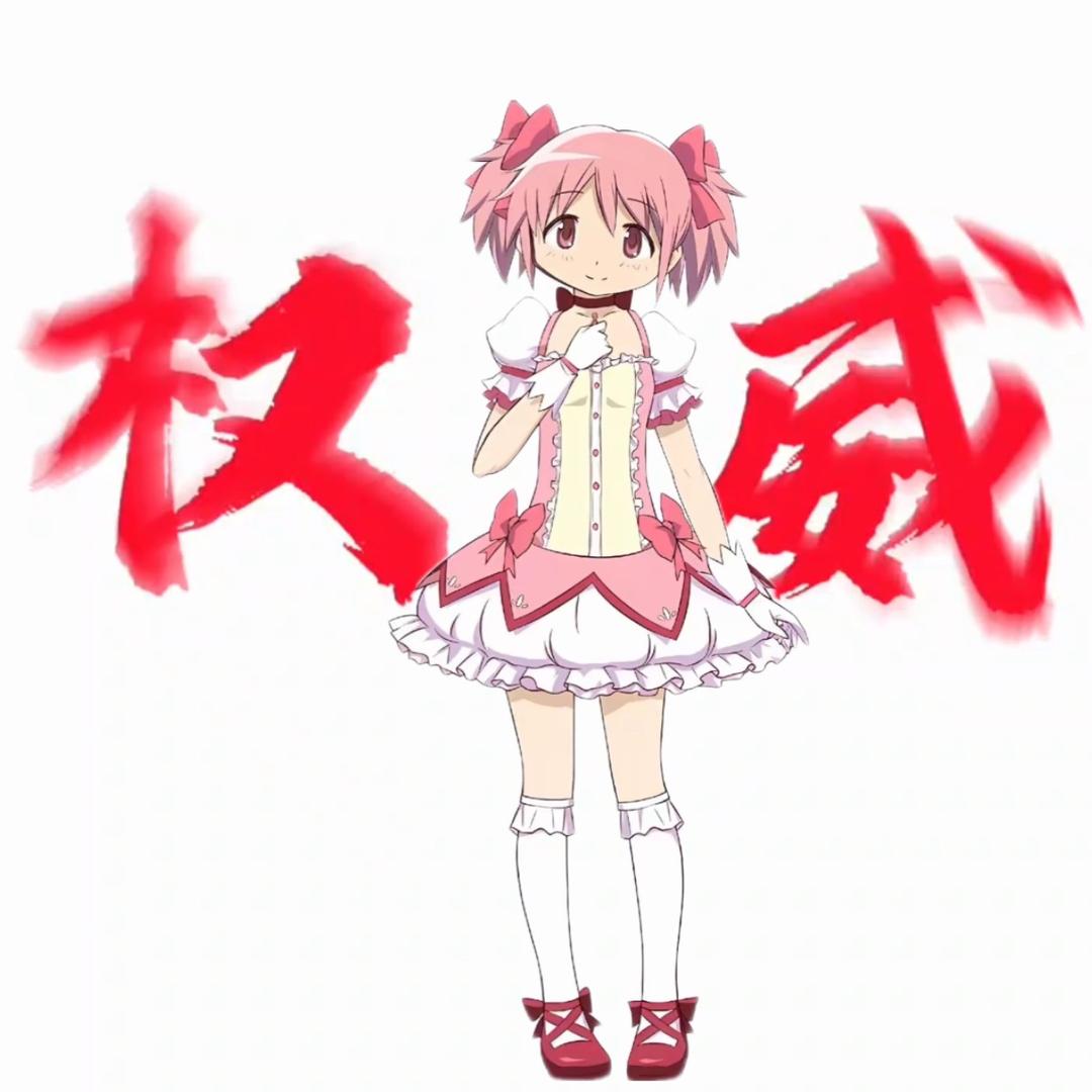 偷吃小鱼🐟🫧.≤🦋杂圈版🦋