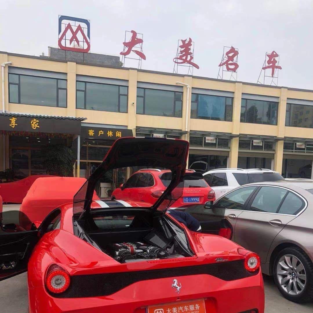云南大美名车