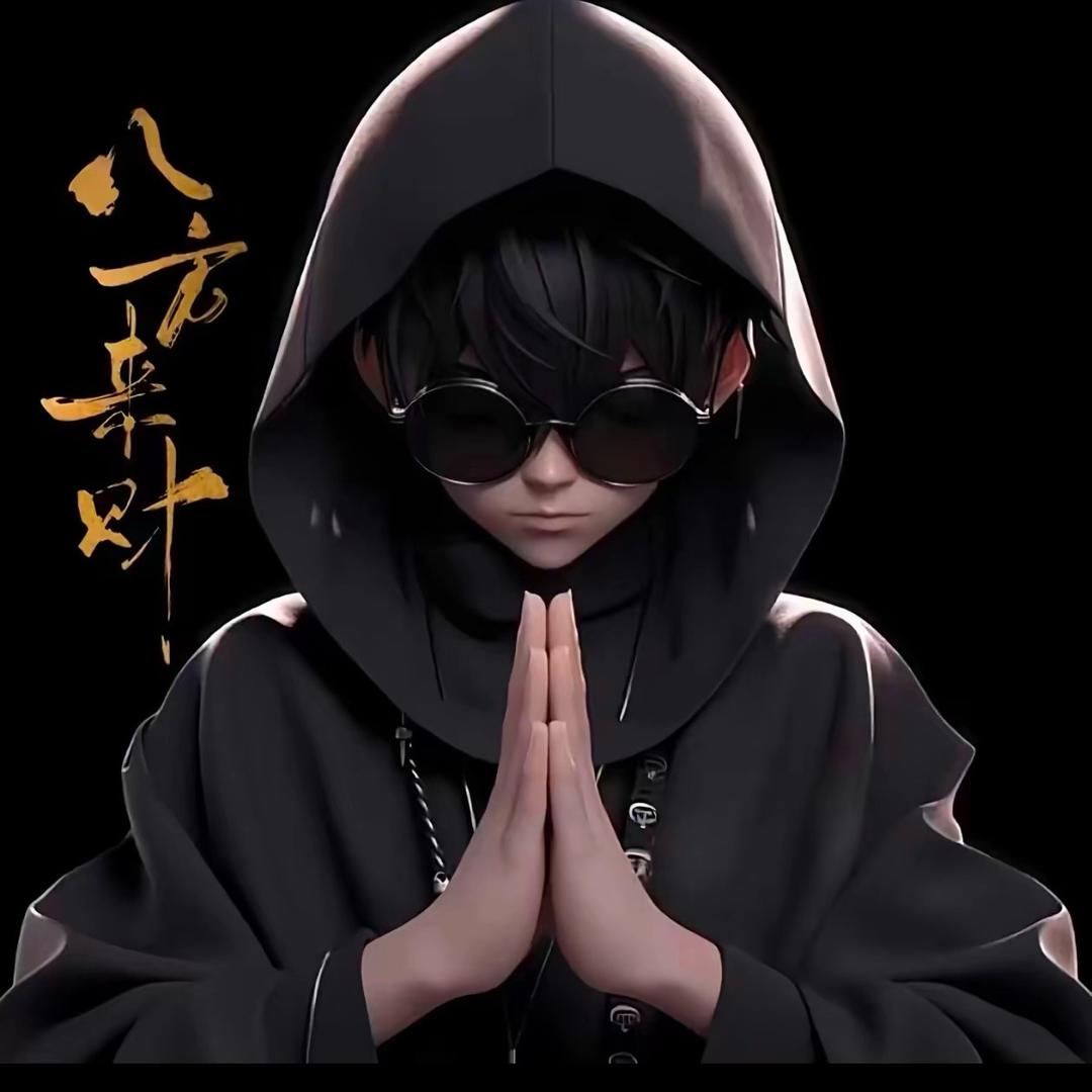 李家💋公子