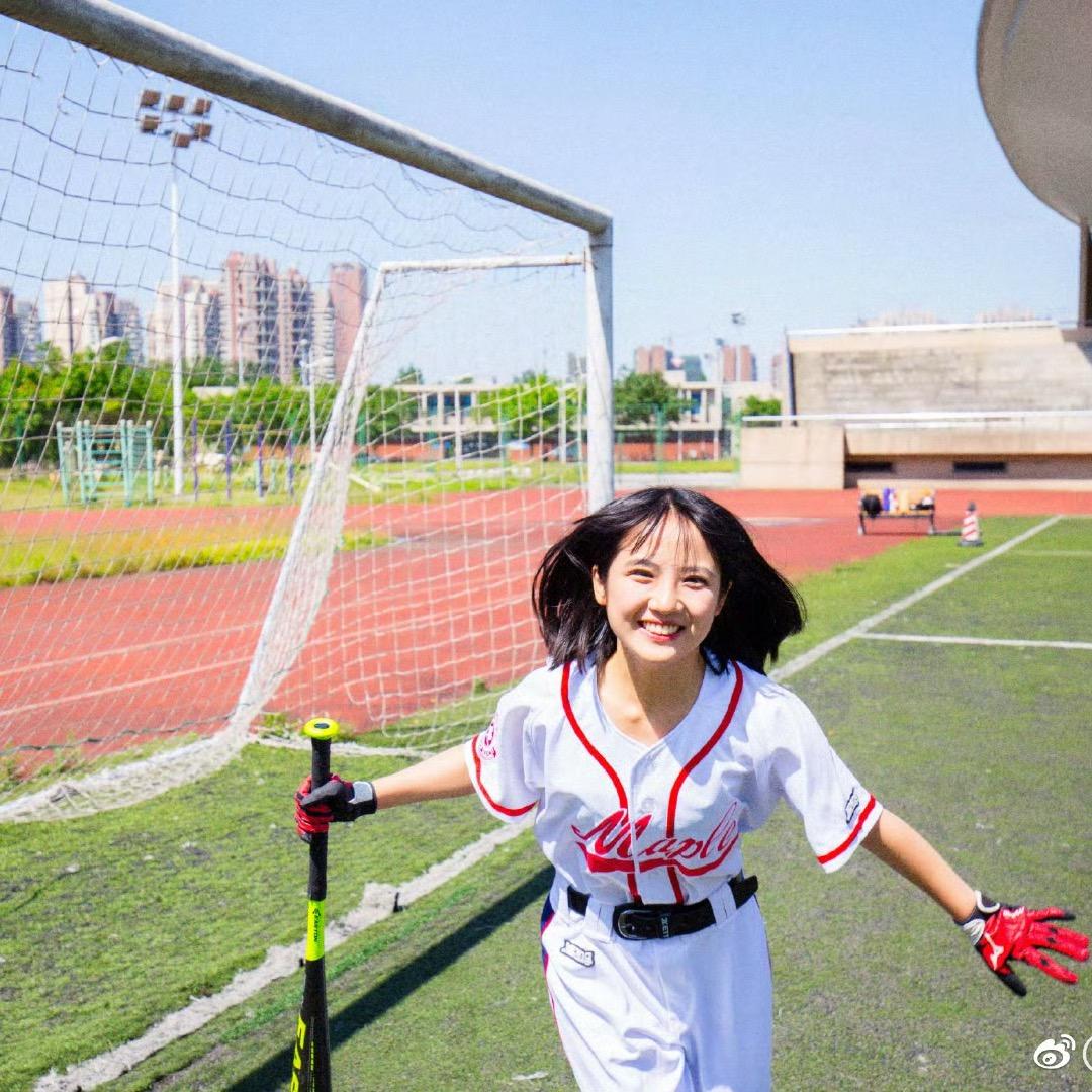 大脸怪咩(哒哒哒版)