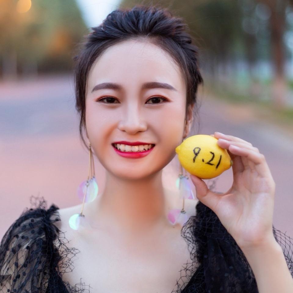 陈心时意