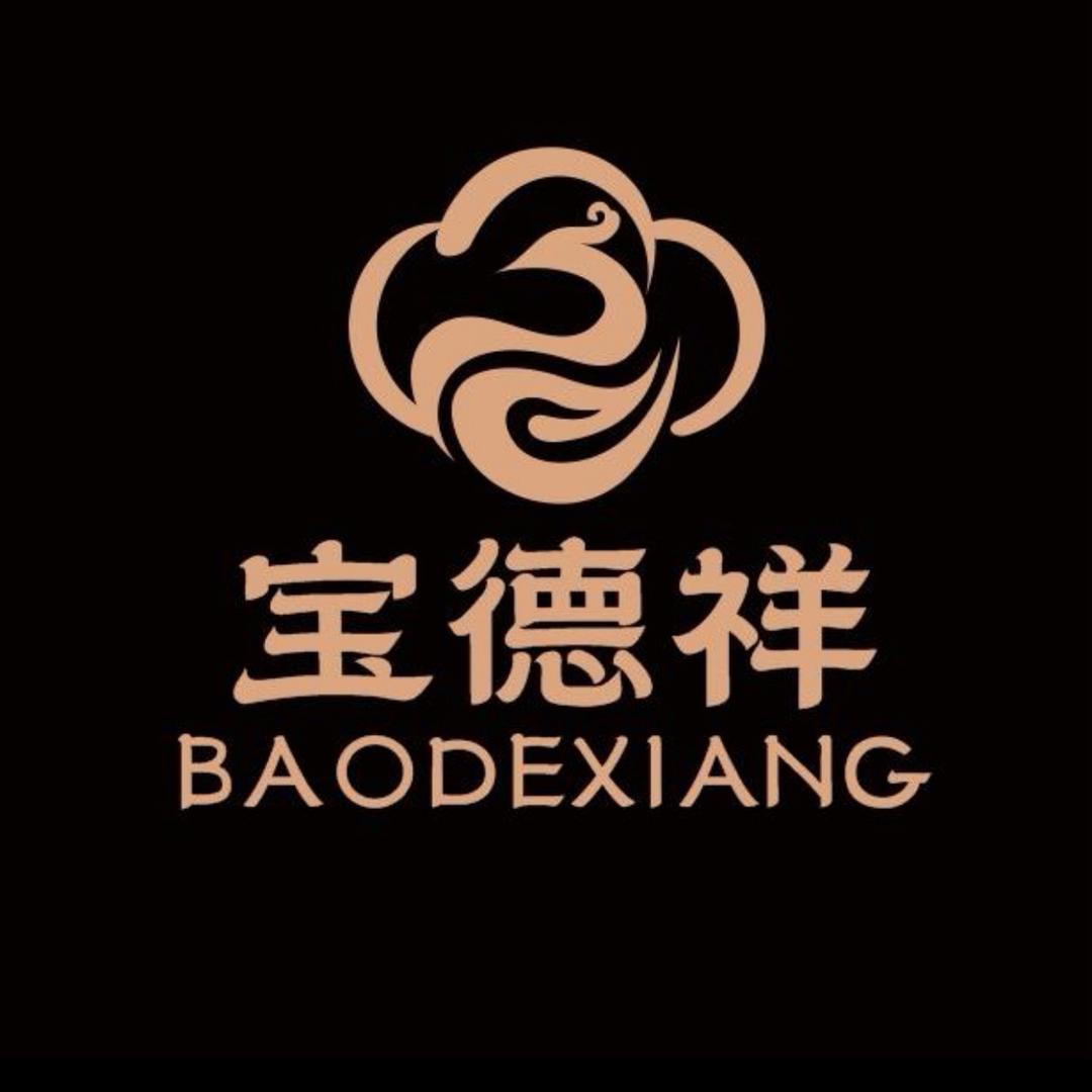 宝德祥金包银-海丰店