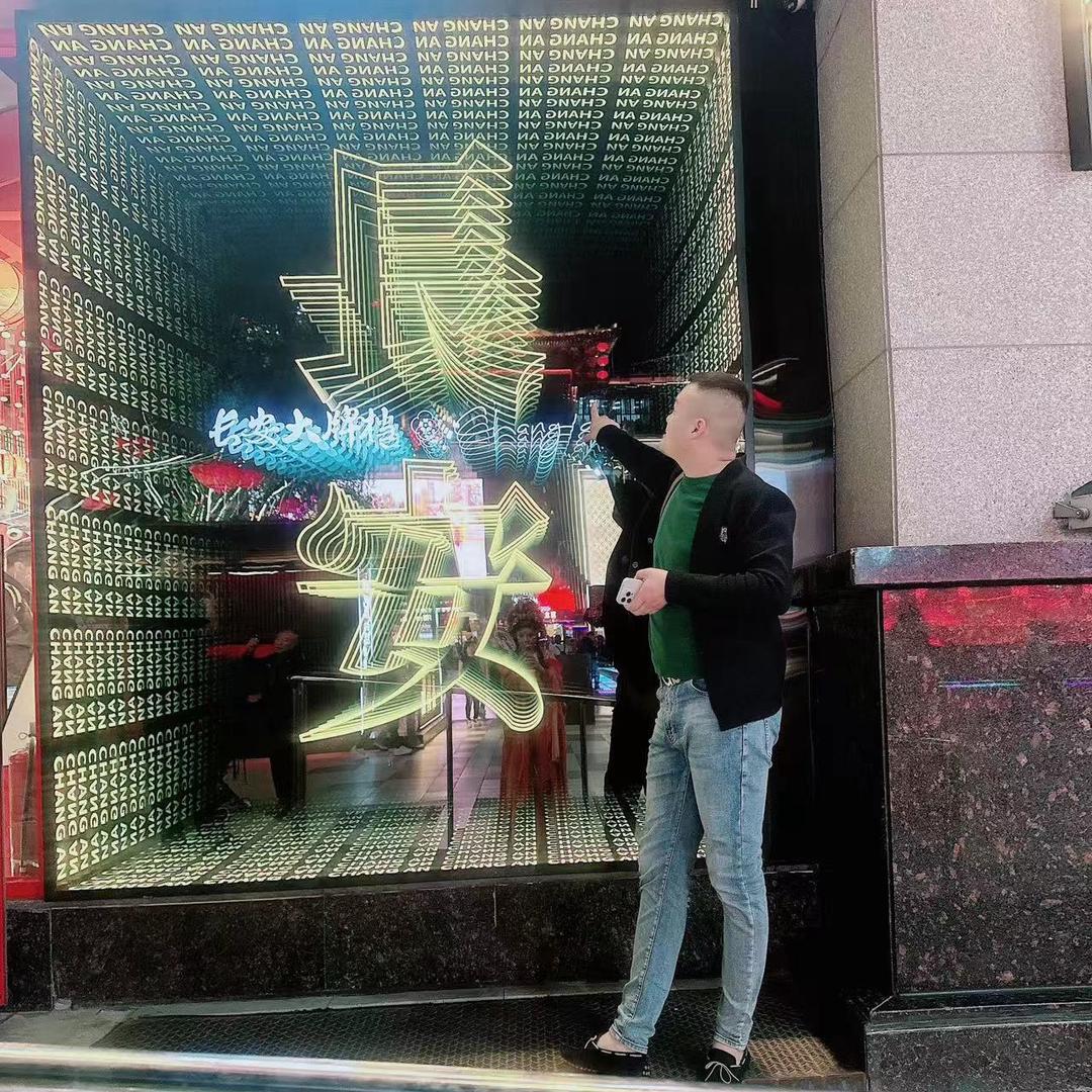 三六九条