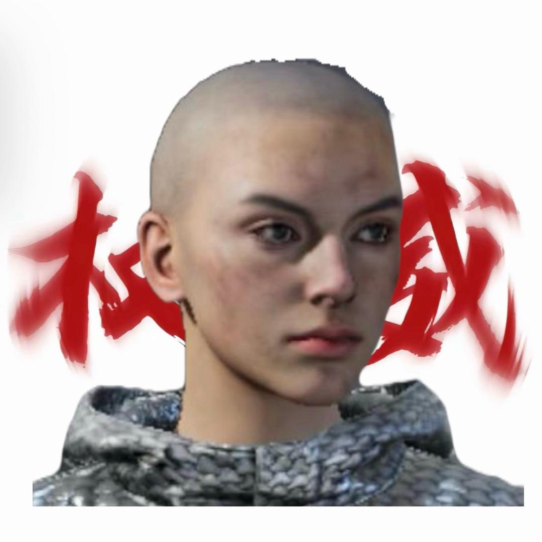 品味(暗区突围)