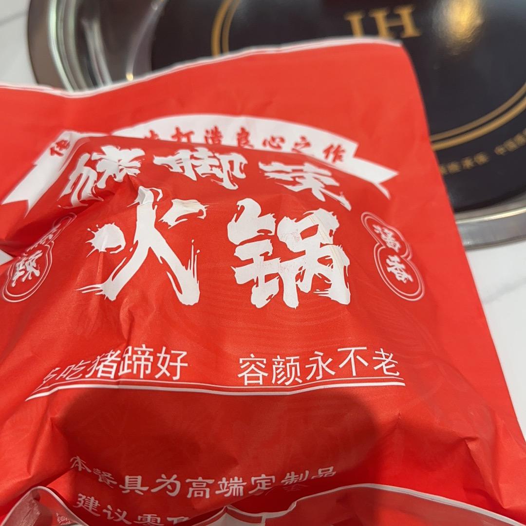阿姨