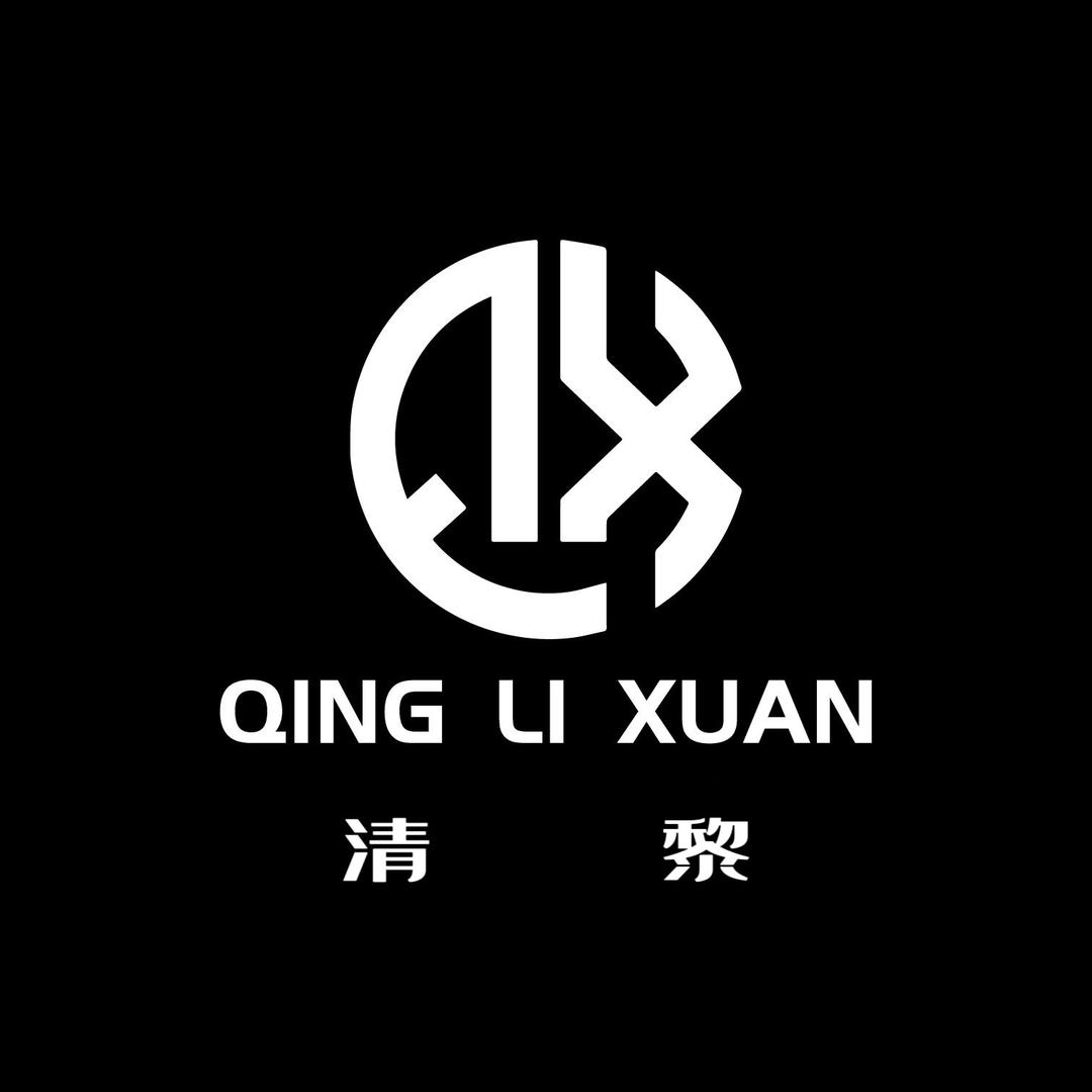 清黎·【桃核社】