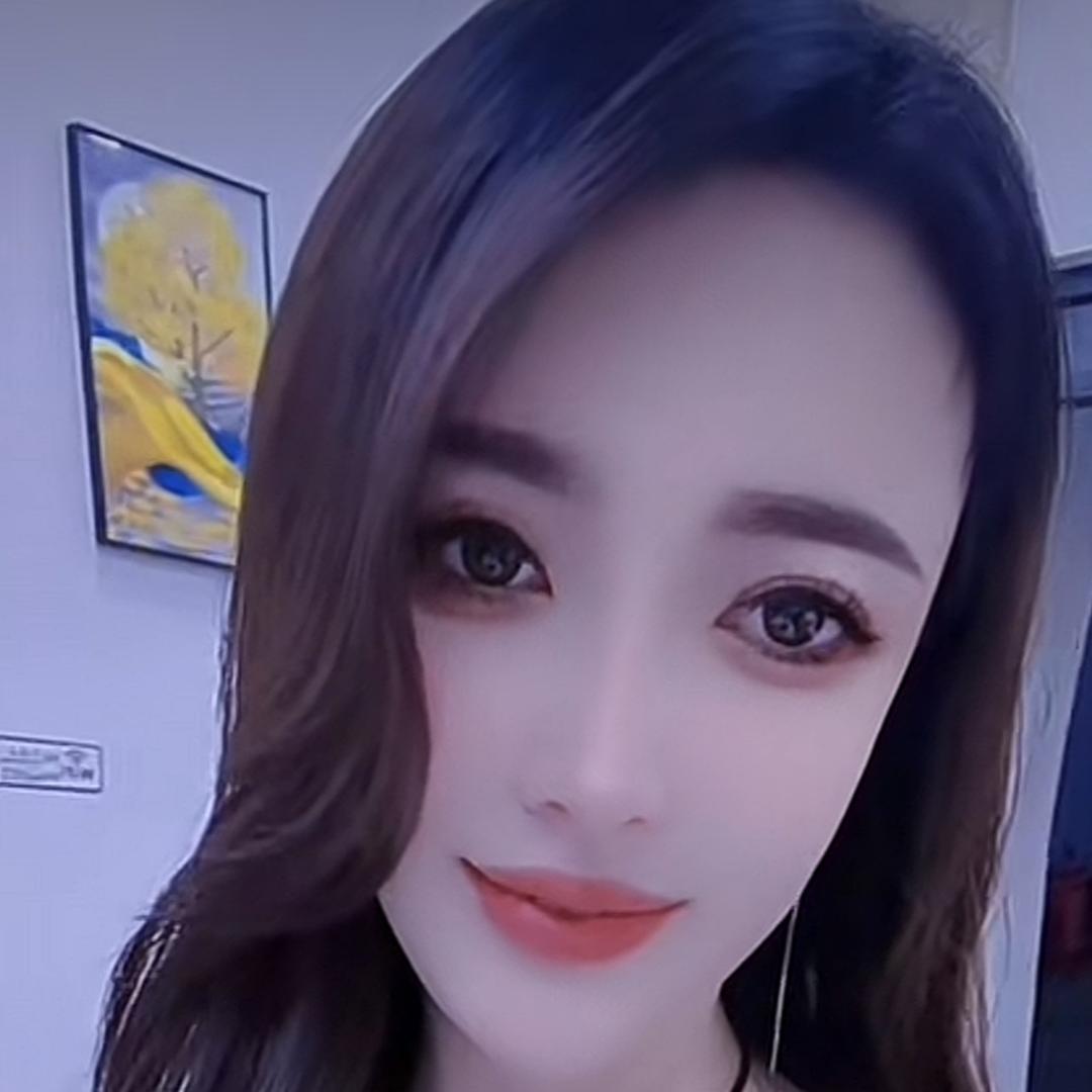 娟宝