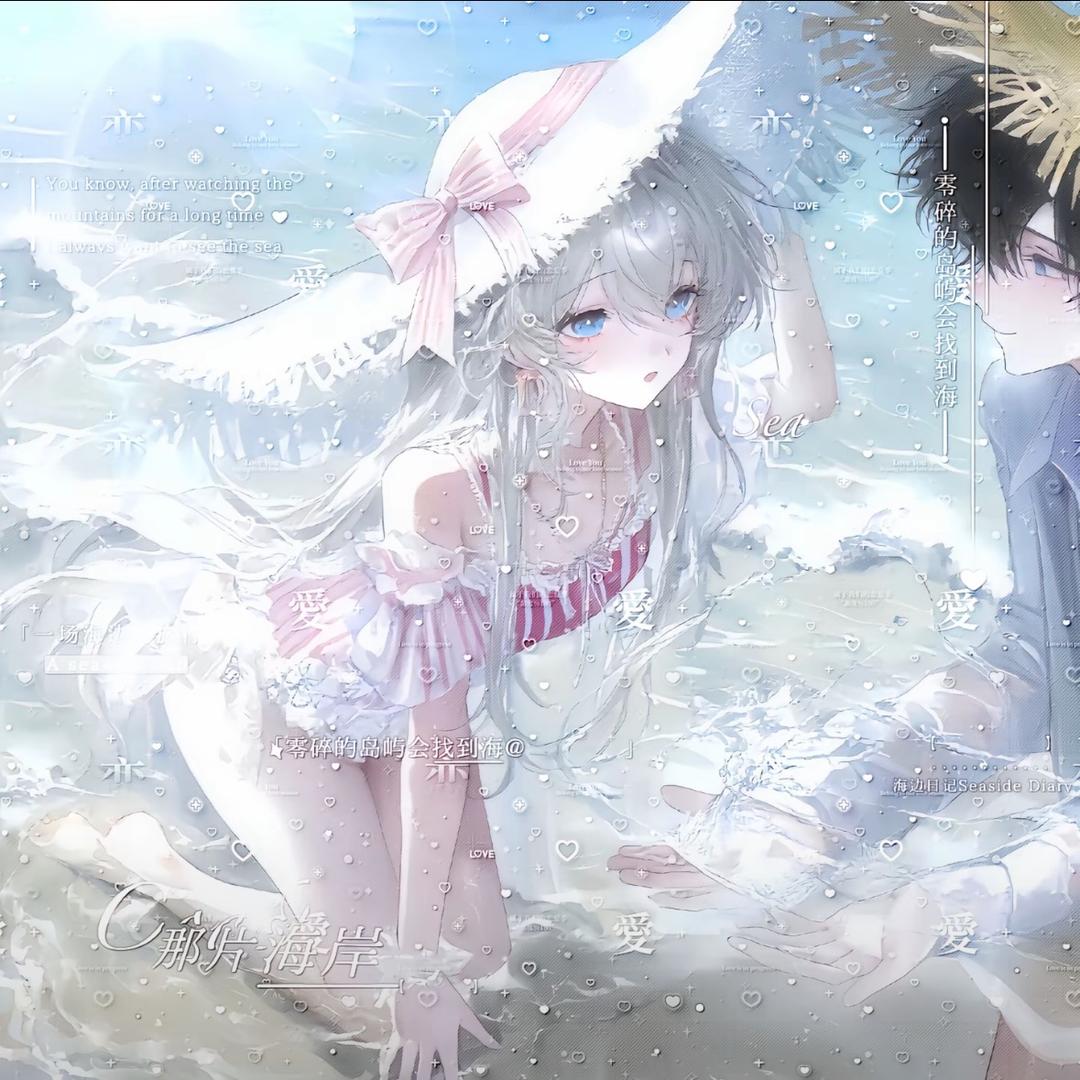 周淮
