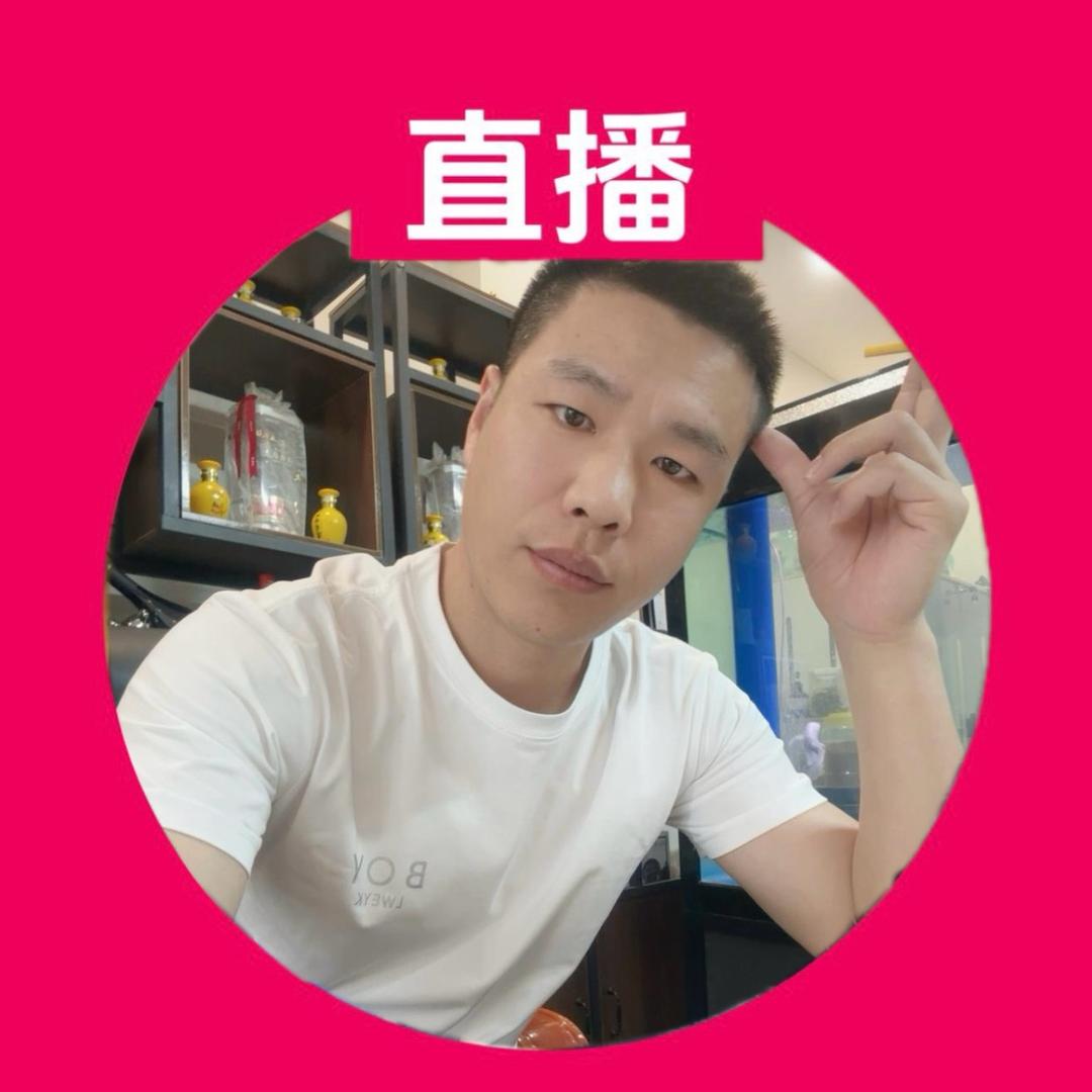 宿迁宝利来商贸商行（小老表）